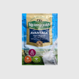 Milk Powder Avantage Kerrygold 12G Sachet